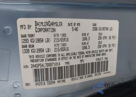 2006 Chrysler Town & Country Touring из США, поврежденный, VIN 2A4GP54L76R871014